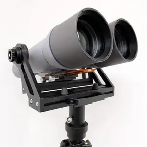 apm 150mm binoculars