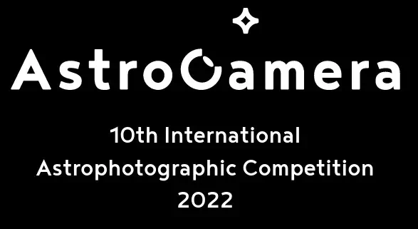 Hevelianum AstroCamera International Astrophotography Competition