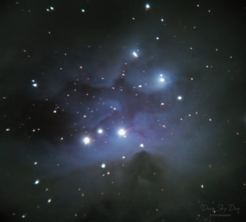Running Man Nebula