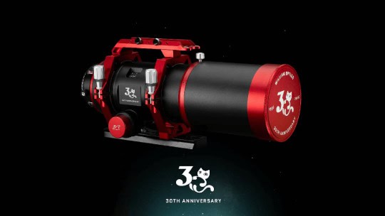 William Optics UltraCat 76 Review